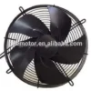 Axial Flow Fan, Explosion-Proof, 250Mm, 500Mm - view 3