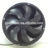 Axial Flow Fan, Explosion-Proof, 250Mm, 500Mm - view 4