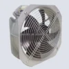 Axial Flow Fan, Explosion-Proof, 250Mm, 500Mm - view 5