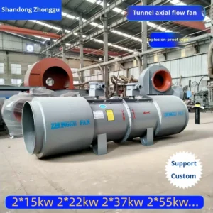 Axial Flow Fan, Explosion-Proof, 380V, Steel