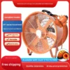 Axial Flow Fan, Explosion-proof, Portable, 220/380V, Steel - view 4