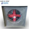 Axial Flow Fan, Explosion-proof, Roof - view 3
