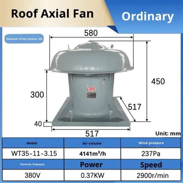Axial Flow Fan, Explosion-proof, Roof - view 6