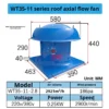 Axial Flow Fan, Explosion-proof, Roof, Stainless, Steel - view 6
