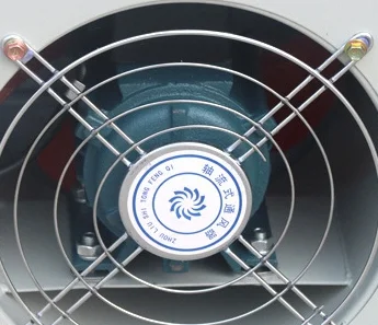 Axial Flow Fan, Explosion-proof, Wall - view 5