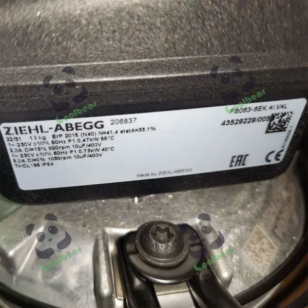 Axial Flow Fan, FB063-6EK.4I.V4L, 230VAC, 630mm - view 3