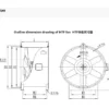Axial Flow Fan, HTF-D, 380 V, Electric - view 3