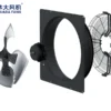 Axial Flow Fan, HUADA, 630-1000mm, IP66, 220V/380V - view 4