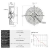 Axial Flow Fan, IP54, 230 V, Electric - view 3