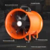 Axial Flow Fan, JJW, Portable, 550W, 10M - view 6