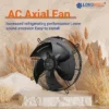 Axial Flow Fan, LONGWELL, 500mm, HVAC - view 2