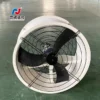 Axial Flow Fan, Other, Electric - view 2