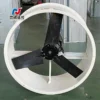 Axial Flow Fan, Other, Electric - view 3