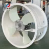 Axial Flow Fan, Other, Electric - view 5