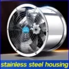 Axial Flow Fan, Plastic, 220V, 380V - view 4