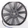 Axial Flow Fan, Plastic, 250mm-600mm - view 2