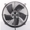 Axial Flow Fan, Plastic, 250mm-600mm - view 3