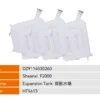 Axial Flow Fan, Plastic, 612600060446 - view 4
