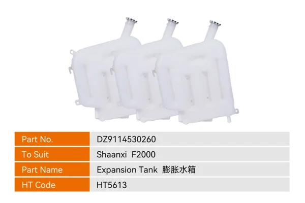 Axial Flow Fan, Plastic, 612600060446 - view 4