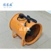 Axial Flow Fan, Portable, 120 V, 180-2200W - view 2