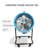 Axial Flow Fan, Portable, 36dB - view 2