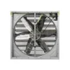 Axial Flow Fan, Portable, 380V, Electric - view 4