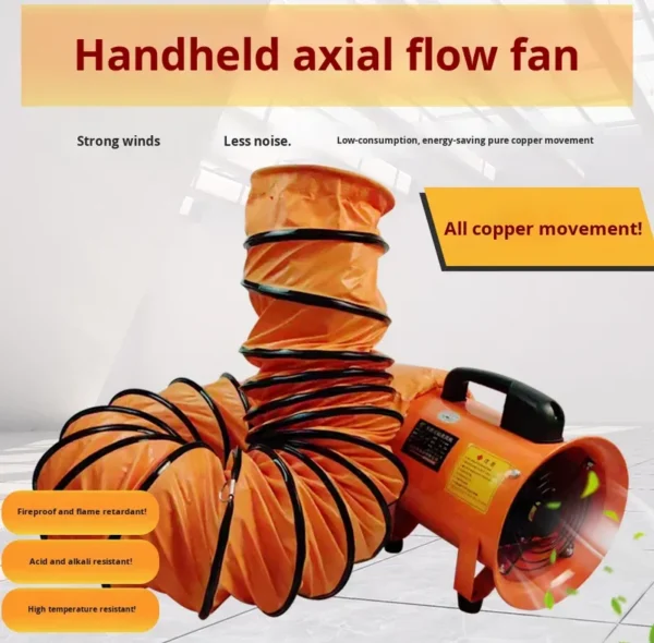Axial Flow Fan, Portable, Copper - view 3