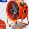 Axial Flow Fan, Portable, Copper - view 4
