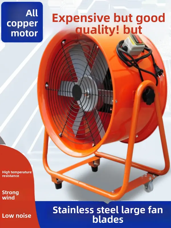 Axial Flow Fan, Portable, Copper - view 4