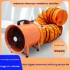 Axial Flow Fan, Portable, Copper - view 5