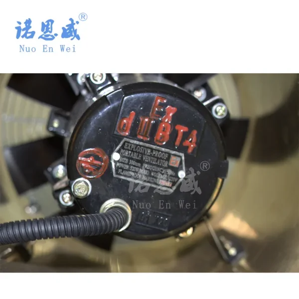 Axial Flow Fan, Portable, Explosion-proof - view 6