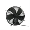 Axial Flow Fan, RUIXUE, 220v