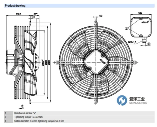 Axial Flow Fan, S4E300, 8317072931, 300mm, 230V - view 3