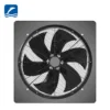 Axial Flow Fan, SANXIN, 220V
