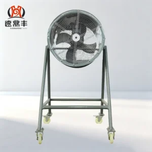 Axial Flow Fan, SF5-4, Explosion-proof