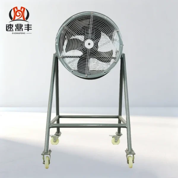 Axial Flow Fan, SF5-4, Explosion-proof
