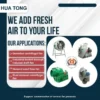 Axial Flow Fan, SF5-4, Explosion-Proof - view 4