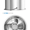 Axial Flow Fan, Stainless, Steel - view 2