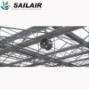 Axial Flow Fan, Stainless, Steel - view 6