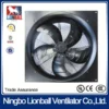 Axial Flow Fan, Stainless, Steel, Centrifugal - view 3