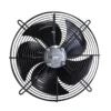 Axial Flow Fan, Steel, 500 - view 2