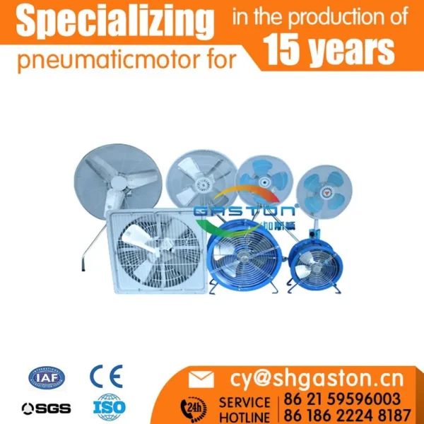 Axial Flow Fan, USES - view 2