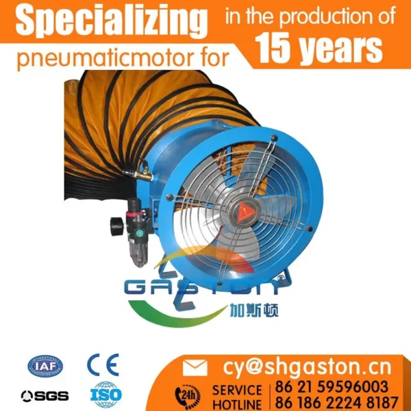 Axial Flow Fan, USES - view 3