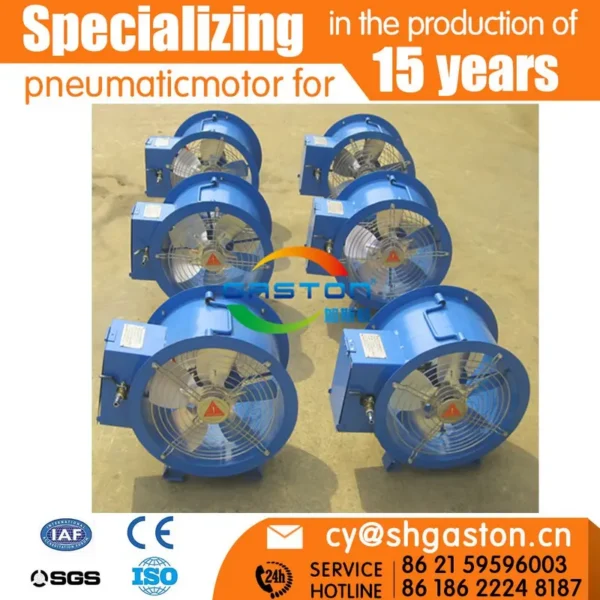 Axial Flow Fan, USES - view 4