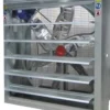 Axial Flow Fan, Wall, 380V, Electric