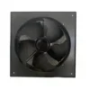 Axial Flow Fan, Wall, Plastic, 250mm, 3150RPM