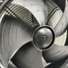 Axial Flow Fan, Wall, Plastic, 250mm, 3150RPM - view 2