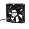 Axial Flow Fan, WKH, 0912LS, 12V, 24V - view 4
