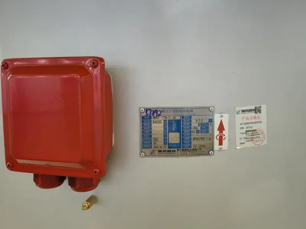 Axial Flow Fan, WNXT-17, 380V, Roof, Flameproof - view 5