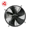 Axial Flow Fan, YWF, 190W, 1400rpm